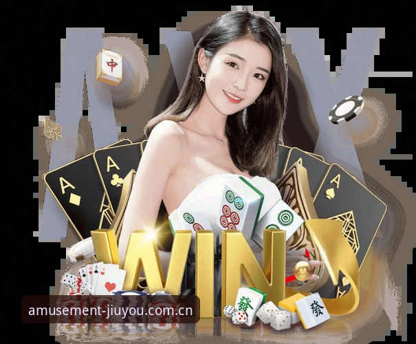 给你更好玩的游乐场直播平台推荐怎么样 九游娱乐平台游乐场直播推荐功能使用教程:从排队对比到视角切换的完整操作指南